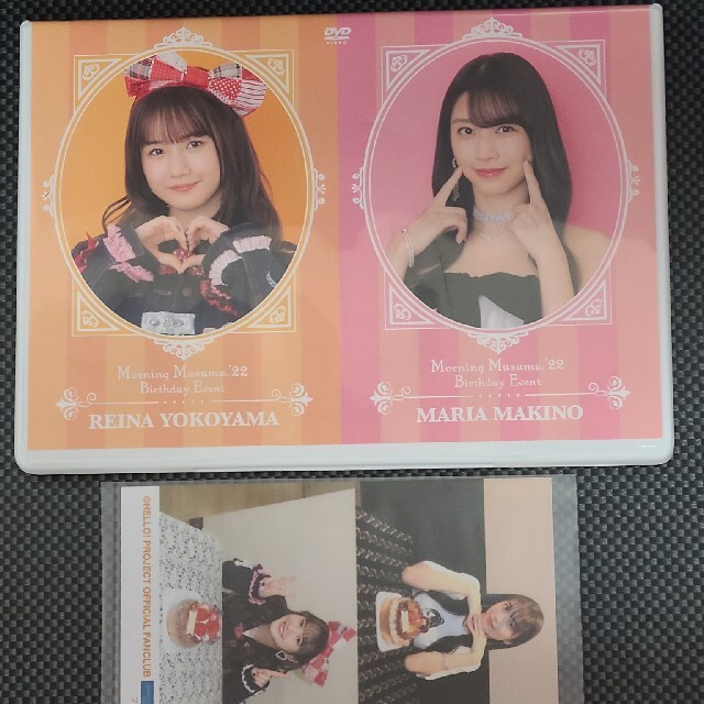 牧野真莉愛 バースデーイベントDVD 2016~2022 モーニング娘。散歩りん-