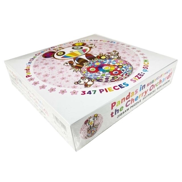 村上隆 パズル Pandas in the Cherry Orchard! 8個 | eloit.com