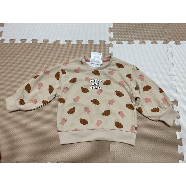 ジルサンダー ネイビー黒ワニ柄スウェット服クロコダイル型クロコ鰐