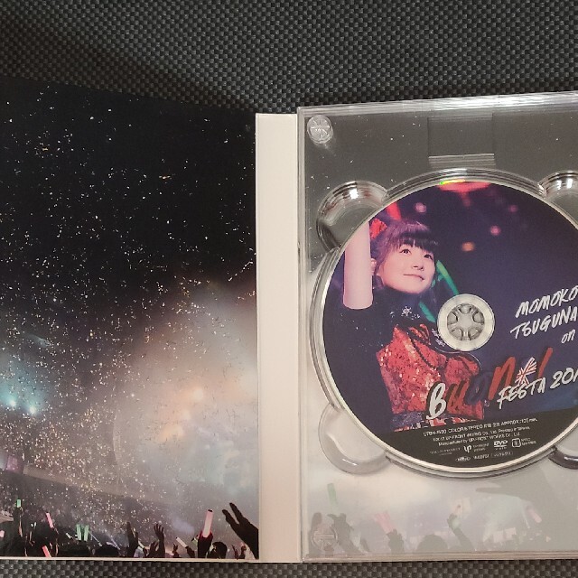 Buono! FESTA ソロアングルDVD 嗣永桃子 夏焼雅 鈴木愛理 | paymentsway.co