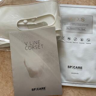 SPCARE コルセット+シートマスク(パック/フェイスマスク)