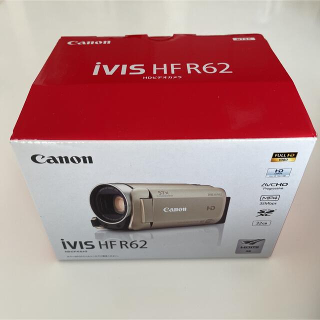 キヤノンビデオカメラ Canon IVIS HF R62BR 予備バッテリー付き | cbsa