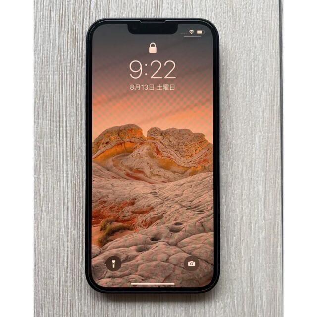 iphone13. ミッドナイト　256GB 美品