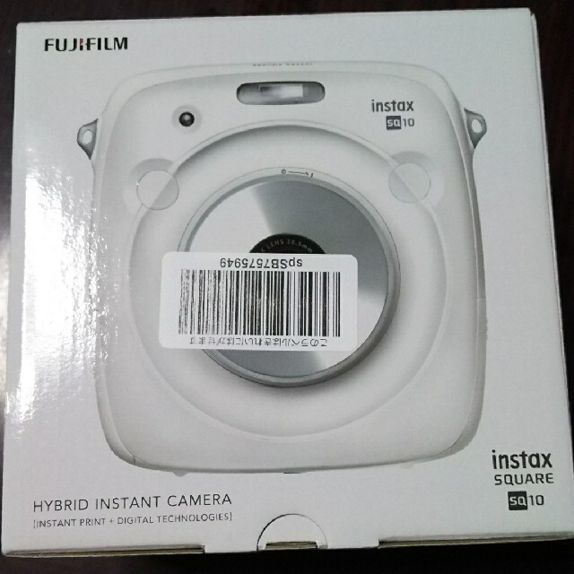 チェキカメラ instax  SQUARE  white 白 新品未使用未開封スマホ/家電/カメラ