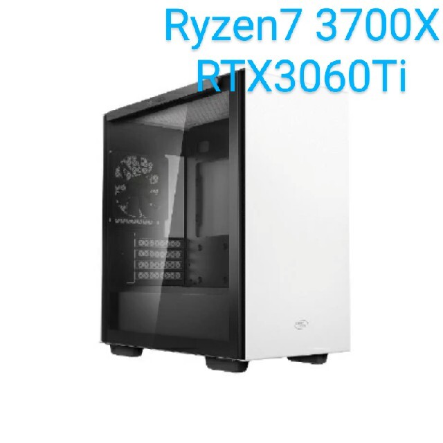 魅力の ゲーミングPC デスクトップ型PC - www.groupeheci.ac.ma