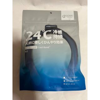GENKITOKYO クールバンド　２４℃ Mサイズ　夜空　ブラック(その他)