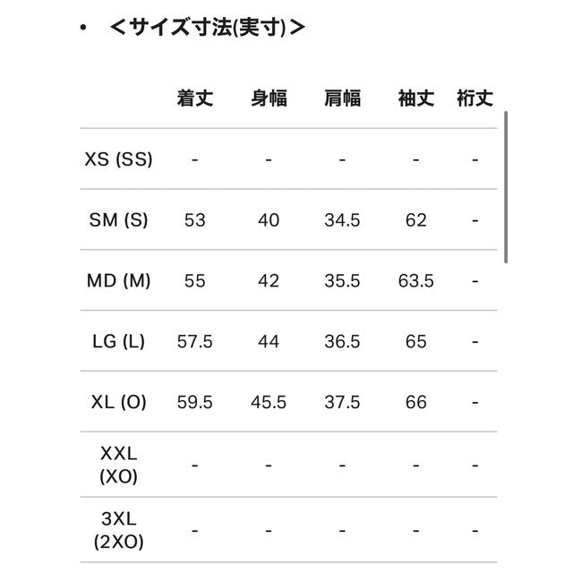 UNDER ARMOUR(アンダーアーマー)のアンダーアーマー　ウェア スポーツ/アウトドアのトレーニング/エクササイズ(ヨガ)の商品写真