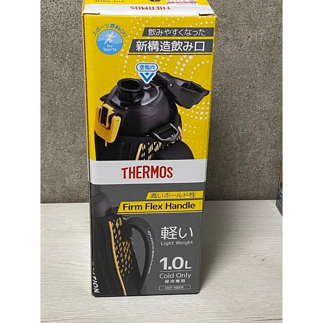 THERMOS(サーモス)のサーモス　真空断熱スポーツボトル　1.0L  ブラックオレンジ キッズ/ベビー/マタニティの授乳/お食事用品(水筒)の商品写真