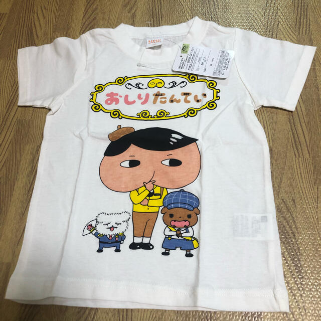 新品 おしりたんてい tシャツ 100サイズ キッズ/ベビー/マタニティのキッズ服女の子用(90cm~)(Tシャツ/カットソー)の商品写真