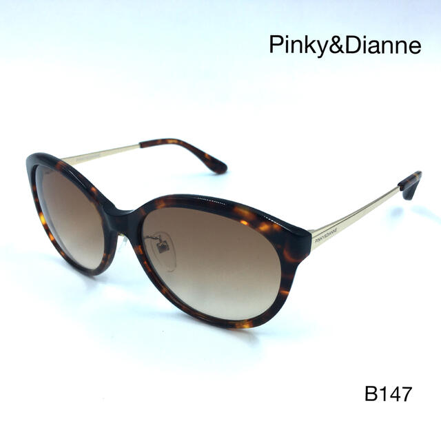 ピンキー&ダイアン Pinky&Dianne サングラスPD-117 C-3