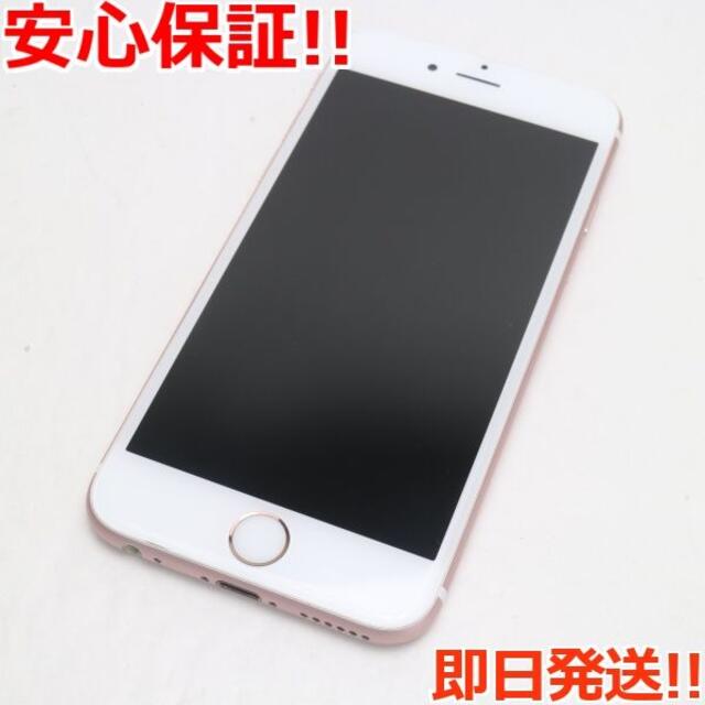 【ストアにて】 Apple - iPhone 6s 本体 ローズゴールド 32GB SIMフリーの通販 by ばんぼ's shop｜アップル