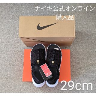 ナイキ(NIKE)の【完売品】 AIR MAX KOKO エアマックス ココ 29cm(サンダル)