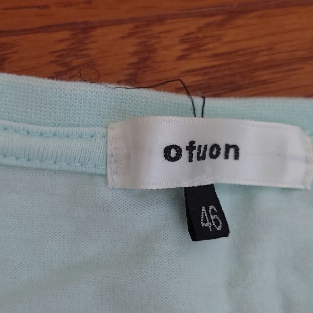 OFUON(オフオン)のTシャツ メンズのトップス(Tシャツ/カットソー(半袖/袖なし))の商品写真