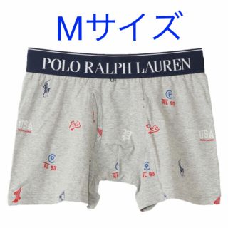 ポロラルフローレン(POLO RALPH LAUREN)のPOLO RALPH LAUREN ポロラルフローレン　ボクサーパンツ　M 9(ボクサーパンツ)