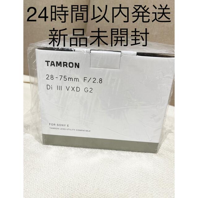 新品未開封 TAMRON 28-75mm F/2.8 Di III VXD G2