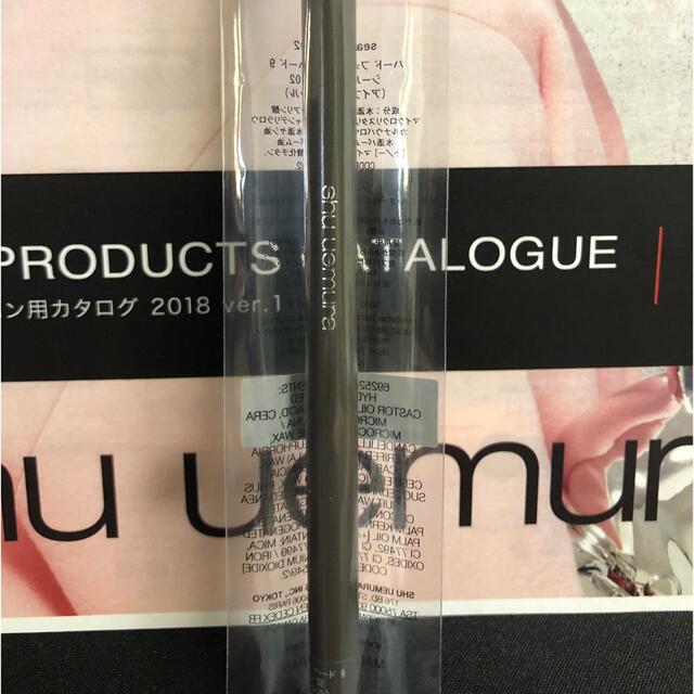 shu uemura(シュウウエムラ)の【新品】シュウウエムラ ハードフォーミュラ ハード9(シールブラウン02） コスメ/美容のベースメイク/化粧品(アイブロウペンシル)の商品写真