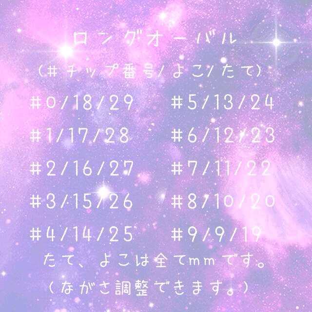 もえぴ様☻専用出品_3