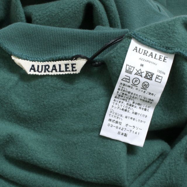 AURALEE(オーラリー)の新品 AURALEE ELASTIC HIGH GAUGE SWEAT P/O メンズのトップス(スウェット)の商品写真