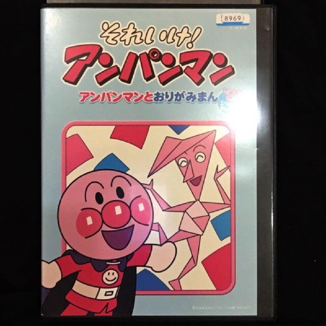 日本 DVD それいけ！アンパンマン テレビアニメ 2006年 1~12巻