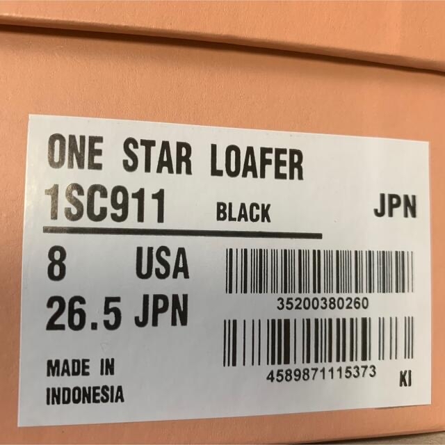 26.5cm converse addict one star loafer