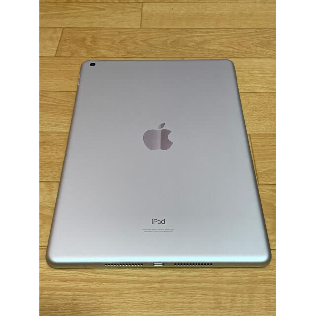 Apple(アップル)のiPad（第9世代）Wi-Fi 64G ケース・ガラスフィルム付き 美品です スマホ/家電/カメラのPC/タブレット(タブレット)の商品写真