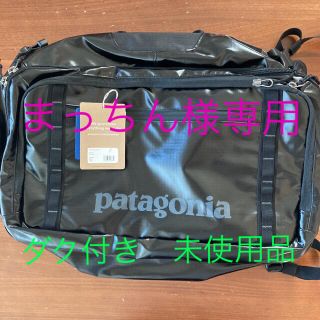 パタゴニア(patagonia)のパタゴニア  ブラックホール・ミニ・MLC　26L(バッグパック/リュック)