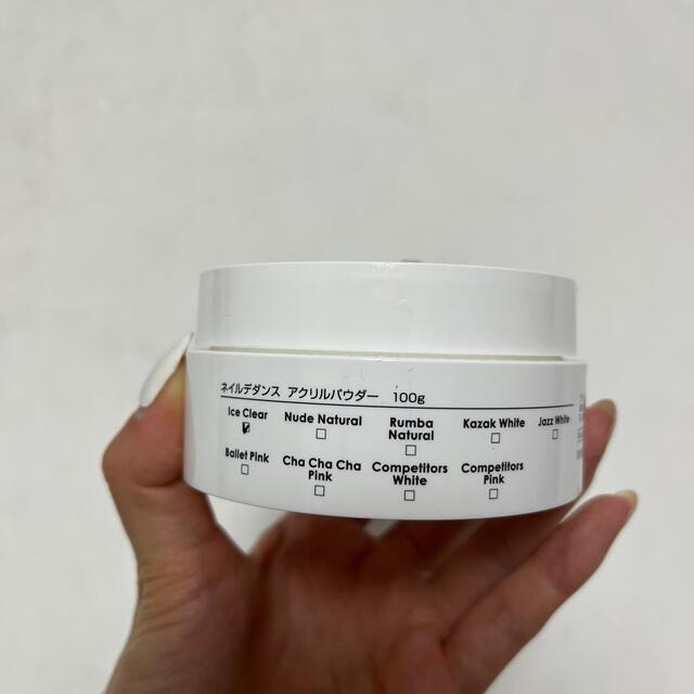 parsippanyfocus.com - ネイルデダンスアクリルパウダー 価格比較
