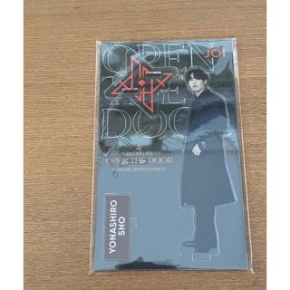 JO1 與那城奨 アクリルスタンド(アイドルグッズ)
