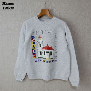 ヘインズ(Hanes)のHanes Sweatshirts MUKILTEO 1980s L(スウェット)