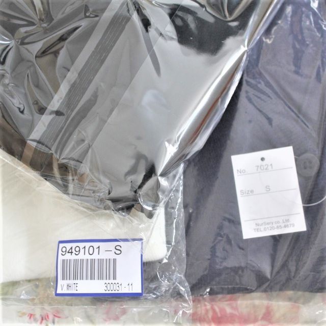 小サイズ まとめ売り | gulatilaw.com