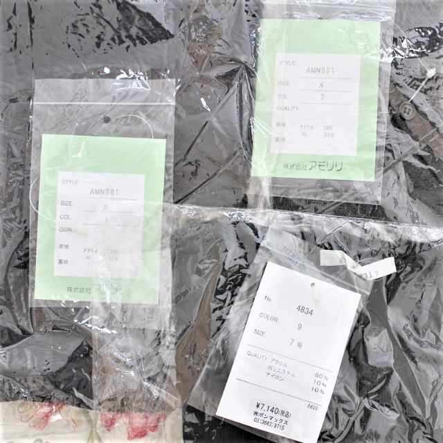 小サイズ まとめ売り | gulatilaw.com