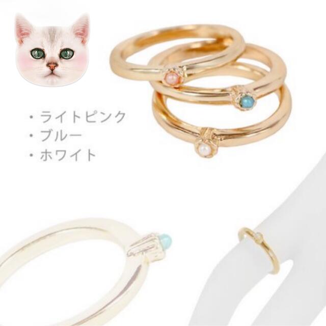 ペレットストーンピンキーリング レディースのアクセサリー(リング(指輪))の商品写真