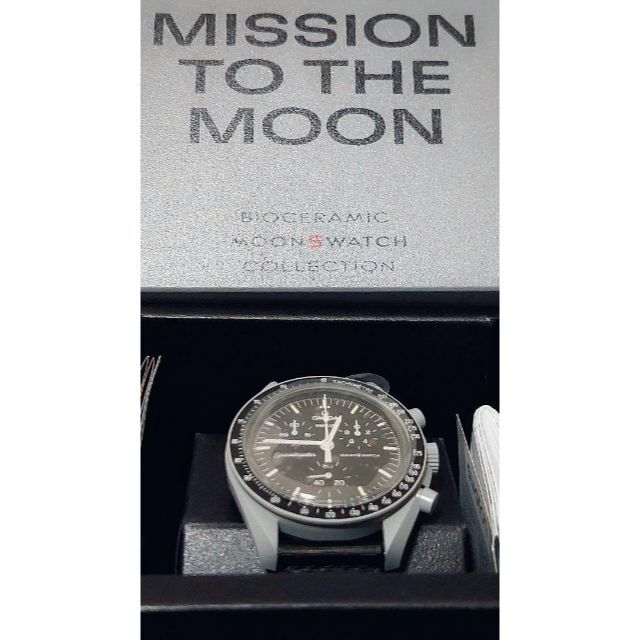 新品未使用】OMEGA✕Swatch mission to the moon | paymentsway.co