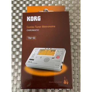 コルグ(KORG)のKORG チューナー メトロノーム   TM-50 シルバー(その他)