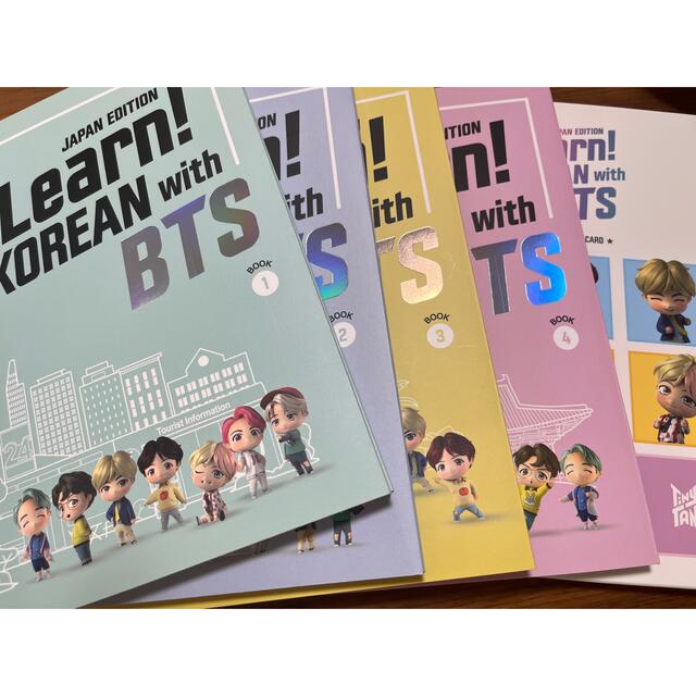 BTS Learn! KOREAN with BTS Book Package 1