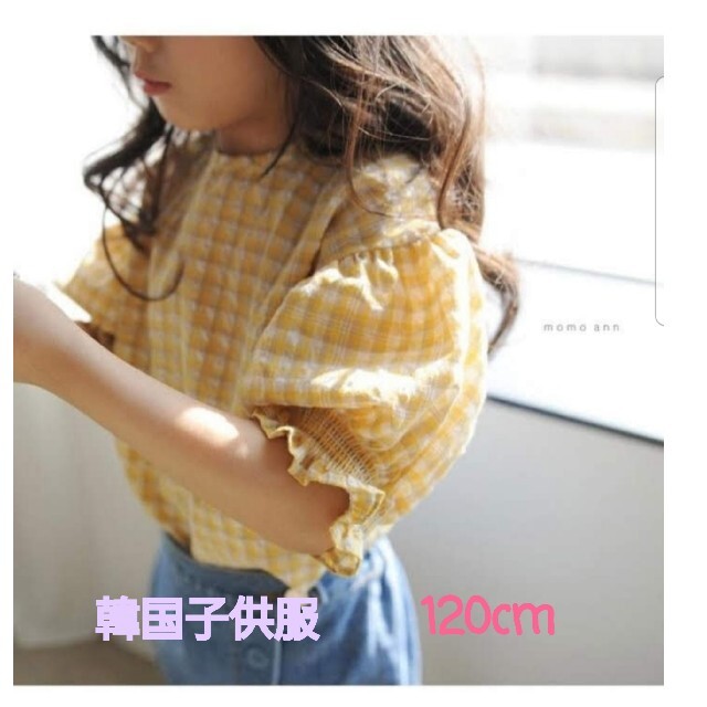 韓国子供服トップス キッズ/ベビー/マタニティのキッズ服女の子用(90cm~)(ブラウス)の商品写真