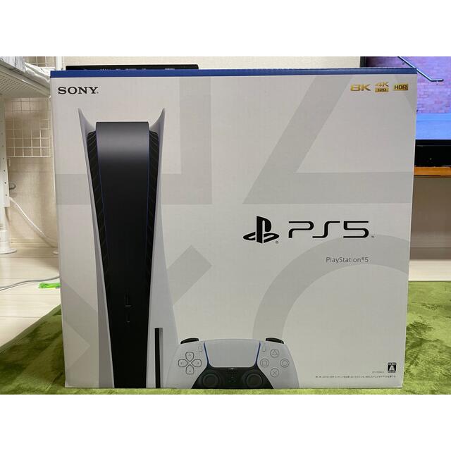 SONY PlayStation5 CFI-1100A01