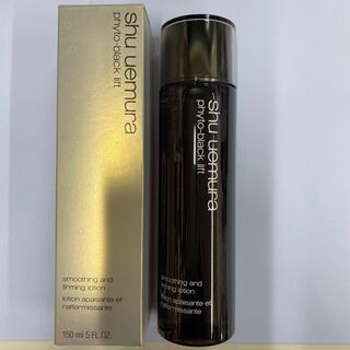 シュウウエムラ(shu uemura)のシュウウエムラ フィトブラック リフト ローション  (化粧水/ローション)