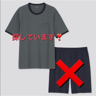 ユニクロ(UNIQLO)のユニクロエアリズムコットンＴシャツL(Tシャツ/カットソー(半袖/袖なし))