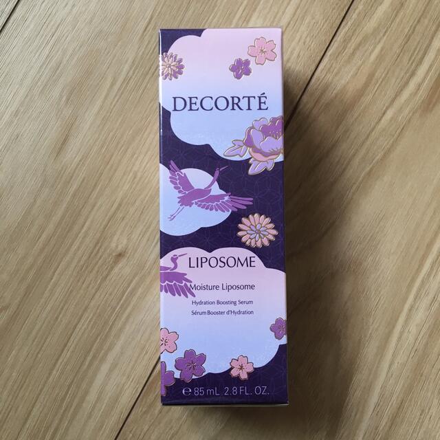 COSME DECORTE  モイスチャア　リポソーム