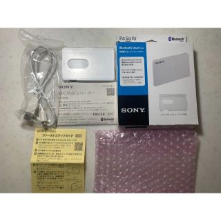 ソニー(SONY)のPaSoRi パソリ RC-S390 Sony ソニー　非接触ICカードリーダー(その他)