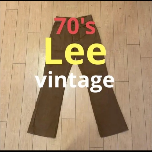 Lee(リー)の超希少 70s USA製 ビンテージ Lee ブーツカット フレア カツラギ レディースのパンツ(デニム/ジーンズ)の商品写真