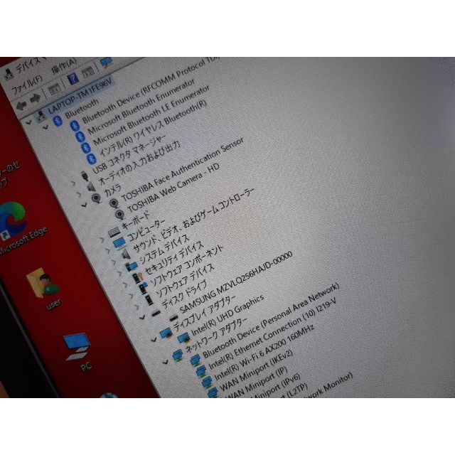 東芝 S73FR 10世代 i5 256G/SSD 8G FHD カメラ | paymentsway.co