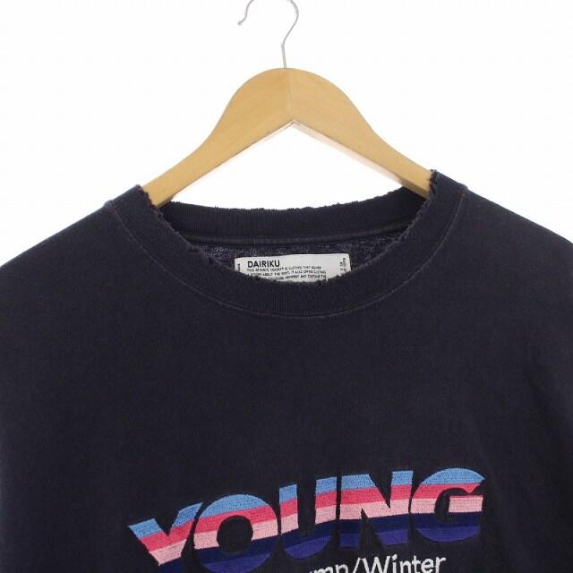 DAIRIKU Brat pack YOUNG Embroidery Tee