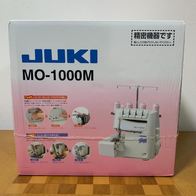 新品・未使用】JUKI MO-1000M ロックミシン | paymentsway.co