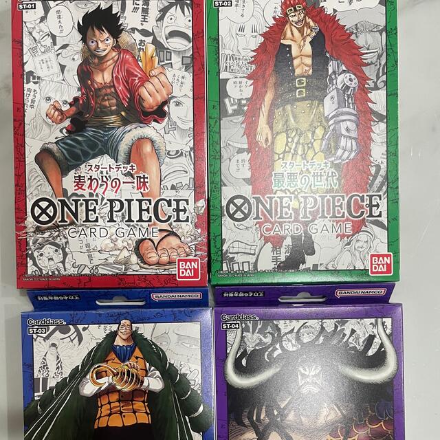 ONE PIECE  スタートデッキ