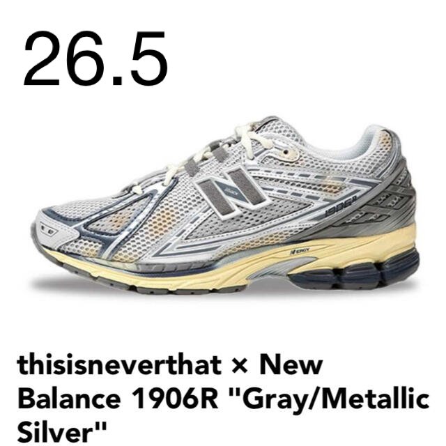 new balance thisisneverthat 1906r 26.0cm