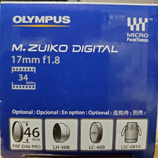 OLYMPUS(オリンパス)のM.ZUIKO DEGITAL 17mm f1.8 スマホ/家電/カメラのカメラ(レンズ(単焦点))の商品写真