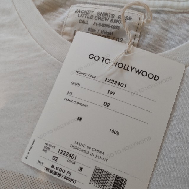 GO TO HOLLYWOOD(ゴートゥーハリウッド)の専用GTH2点⭐ レディースのトップス(Tシャツ(半袖/袖なし))の商品写真