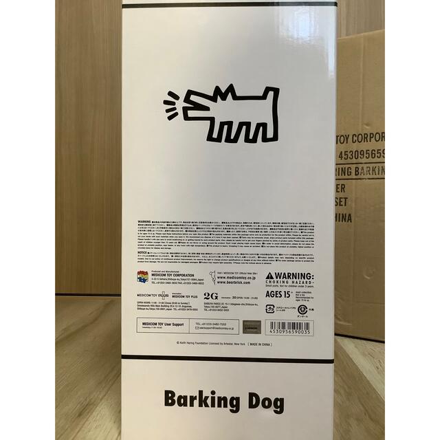 MEDICOM TOY(メディコムトイ)のBarking Dog STATUE WHITE Ver.フィギュア メディコム エンタメ/ホビーのフィギュア(その他)の商品写真